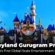 Disneyland Gurugram Project