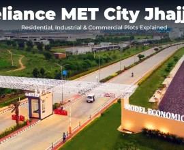 Reliance MET City Jhajjar